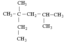 2 3 этил гексан. 2 3 Диметилгексан. 3 5 Диметилгексан. 2 4 Диметилгексан структурная. Структурная формула 2 3 диметилгексана.